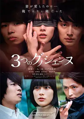 机智医生生活